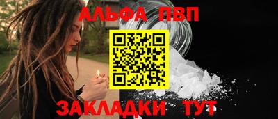 экстази Тверь
