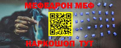 каннабис Татарск