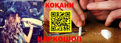 каннабис Татарск