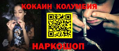 каннабис Татарск
