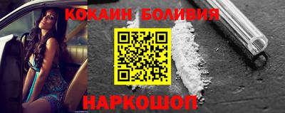 каннабис Татарск