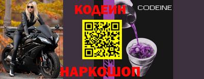 экстази Тверь