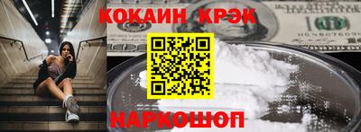 меф VHQ Тара