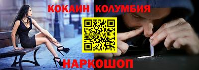 экстази Тверь