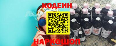 экстази Тверь
