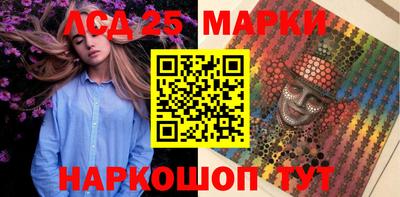 экстази Тверь
