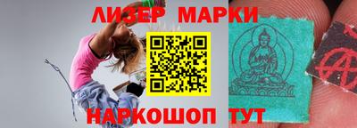 каннабис Татарск