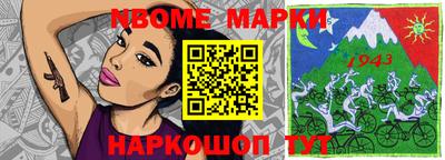 экстази Тверь