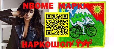 прущие крисы Туймазы