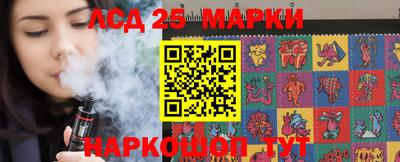 меф VHQ Тара