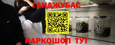 экстази Тверь