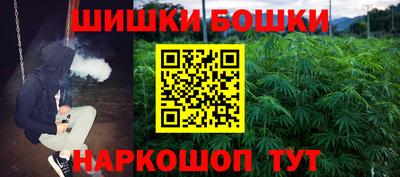 экстази Тверь