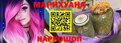 экстази Тверь