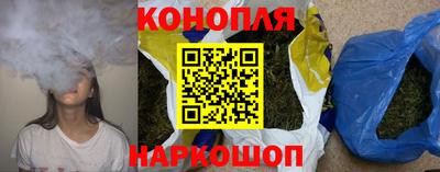меф VHQ Тара