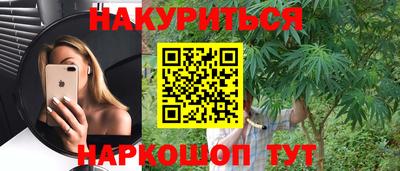 меф VHQ Тара