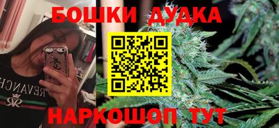 меф VHQ Тара