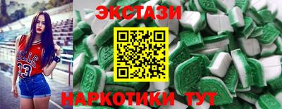 меф VHQ Тара