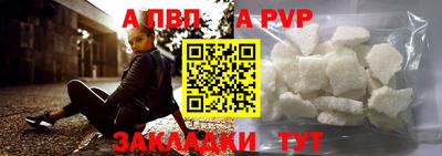 экстази Тверь