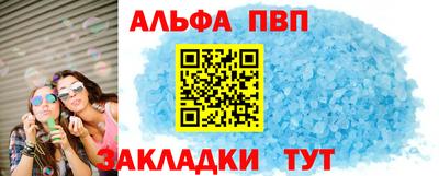 меф VHQ Тара
