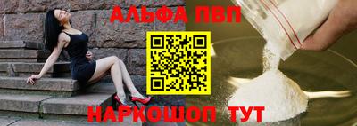 каннабис Татарск
