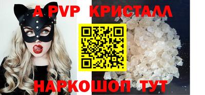 каннабис Татарск