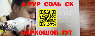 каннабис Татарск