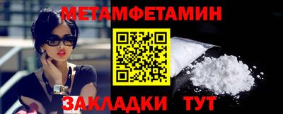 экстази Тверь
