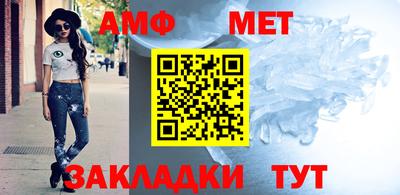 каннабис Татарск