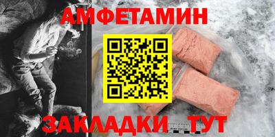 экстази Тверь