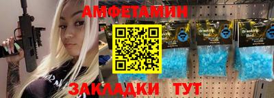 экстази Тверь