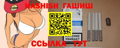 альфа пвп Тула