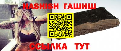 каннабис Татарск