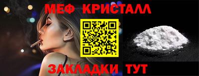 экстази Тверь