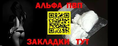 экстази Тверь