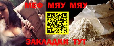гидропоника Тулун