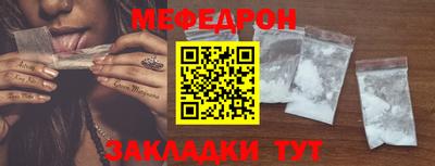 экстази Тверь