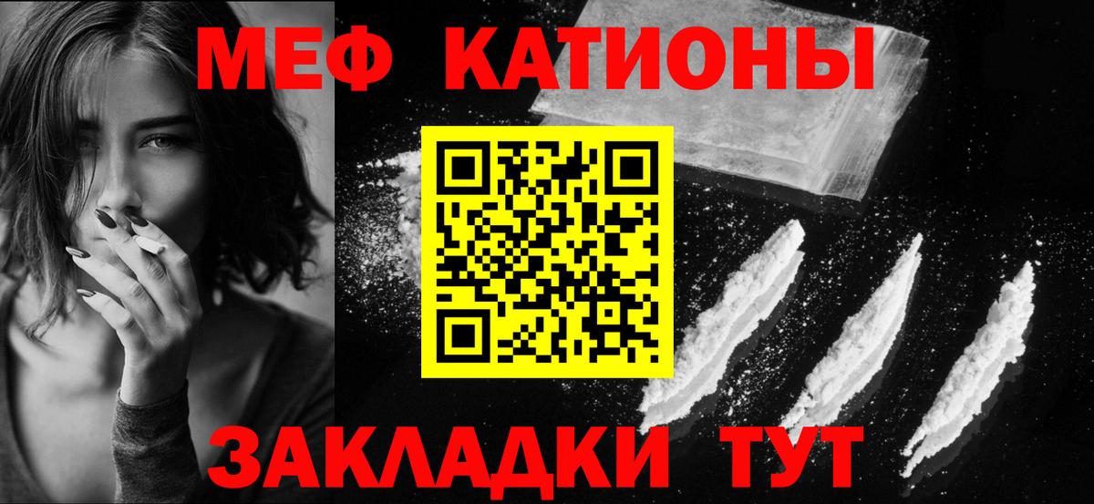 Бошки Шишки  NBOMe  Экстази  МЕФ кристаллы  Норильск  Кетамин  Гашиш  Cocaine  Вход с VPN  ГАШ  A-PVP СК кристаллы  МДМА 